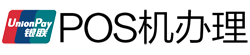 田家庵POS机办理